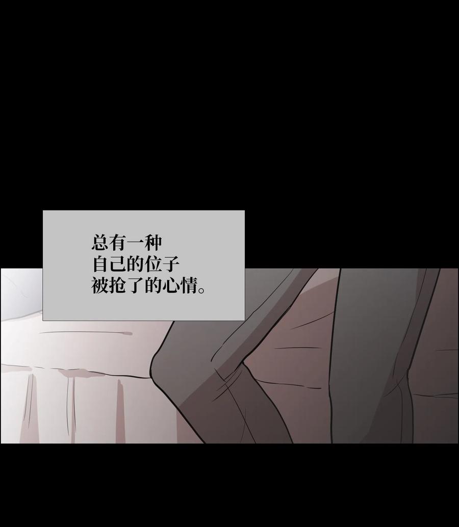 19 挑衅(1/2)-第20话