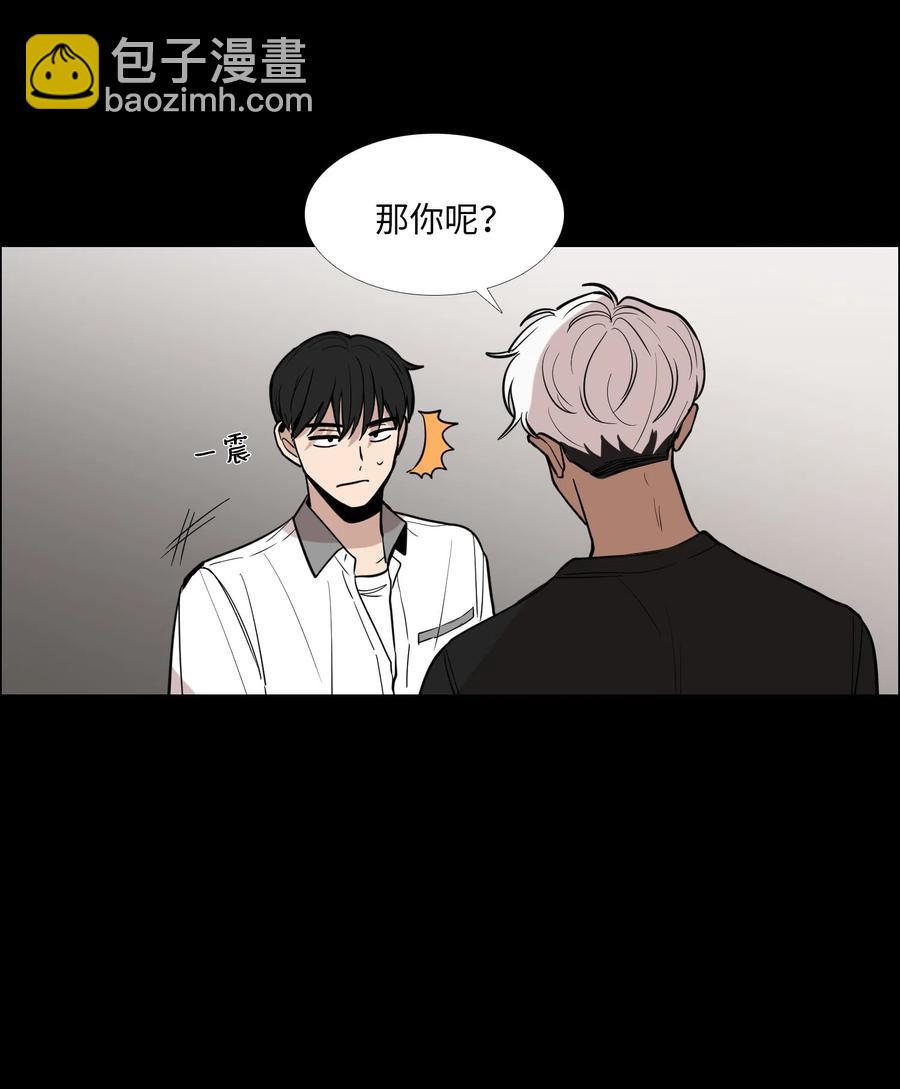 19 挑衅(1/2)-第20话