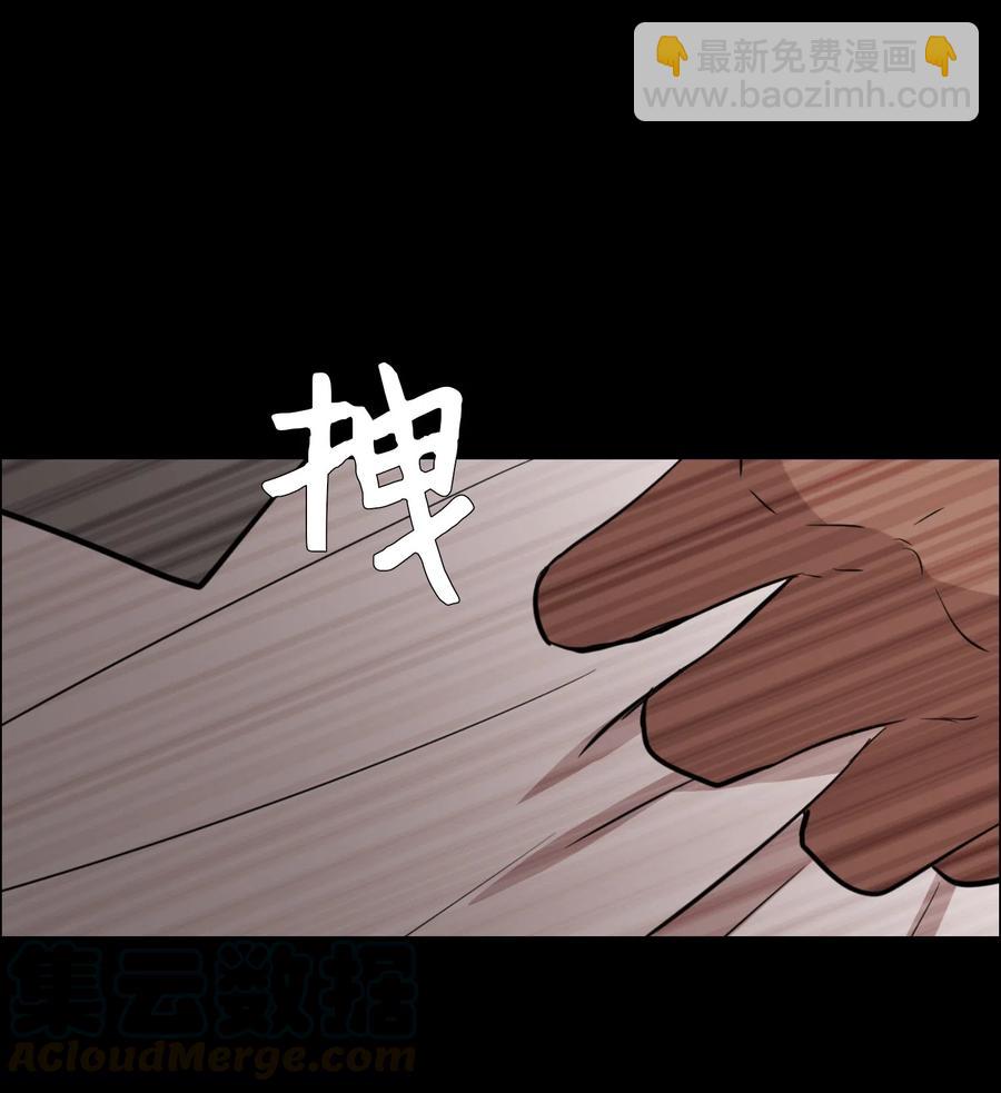 19 挑衅(1/2)-第20话