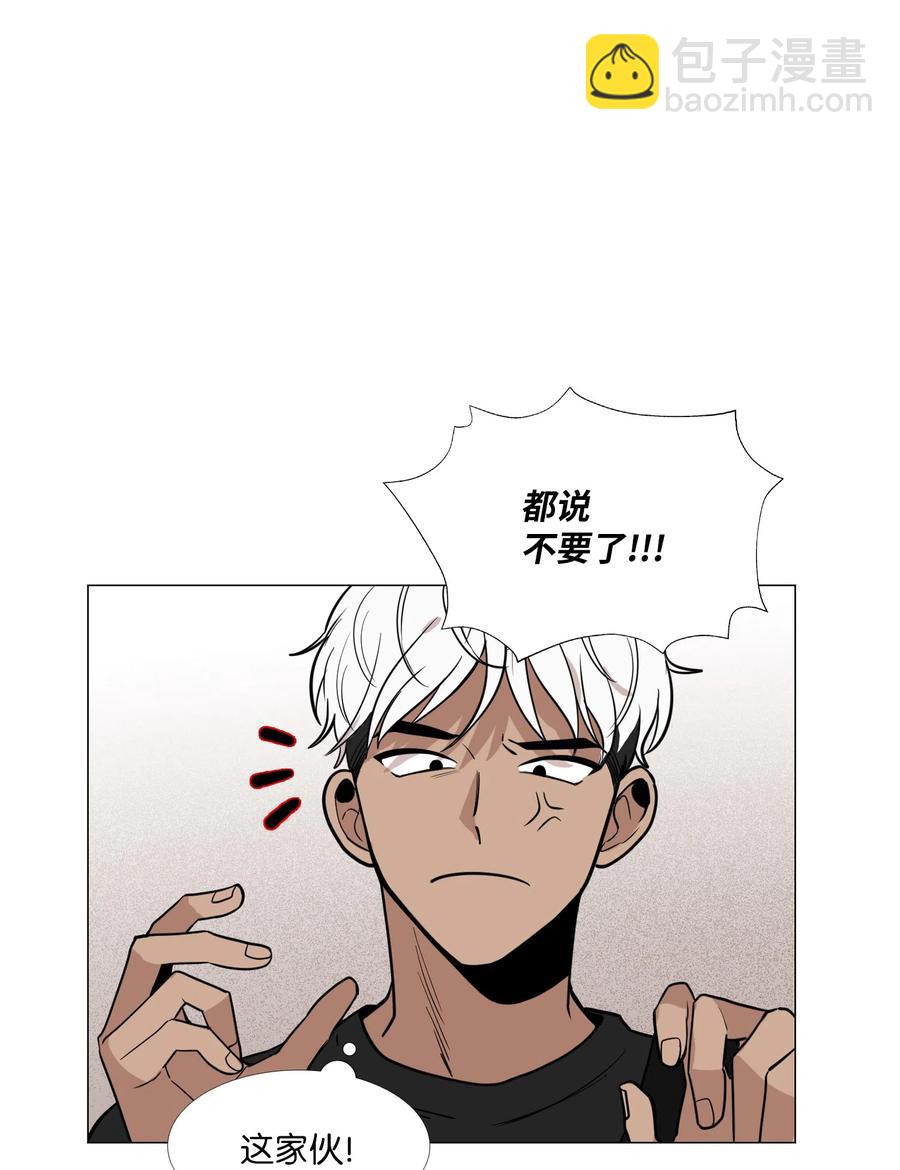 19 挑衅(1/2)-第20话