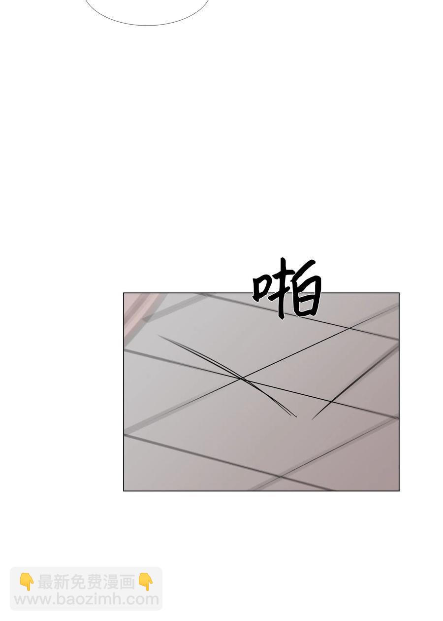 19 挑衅(1/2)-第20话