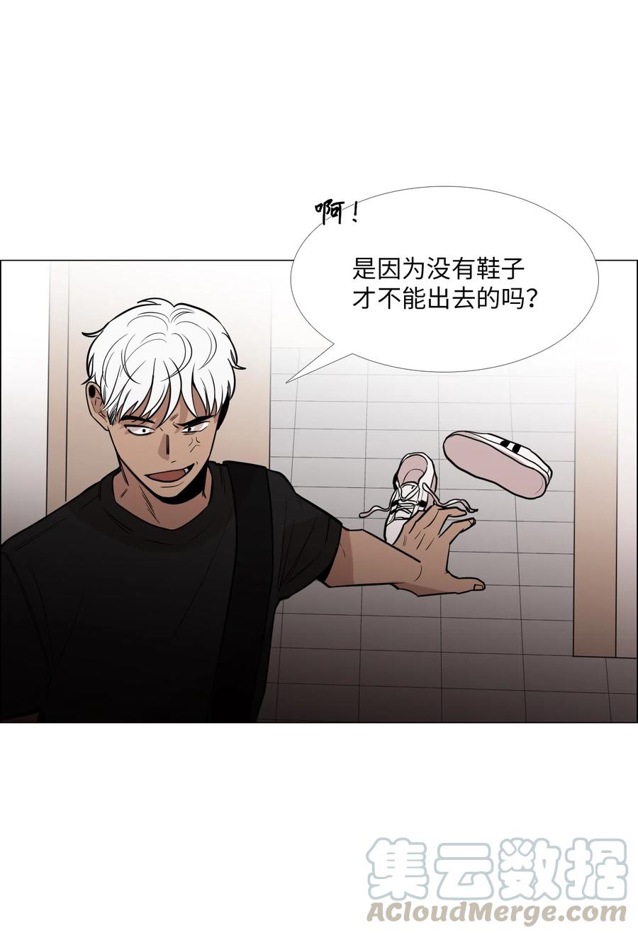 19 挑衅(1/2)-第20话