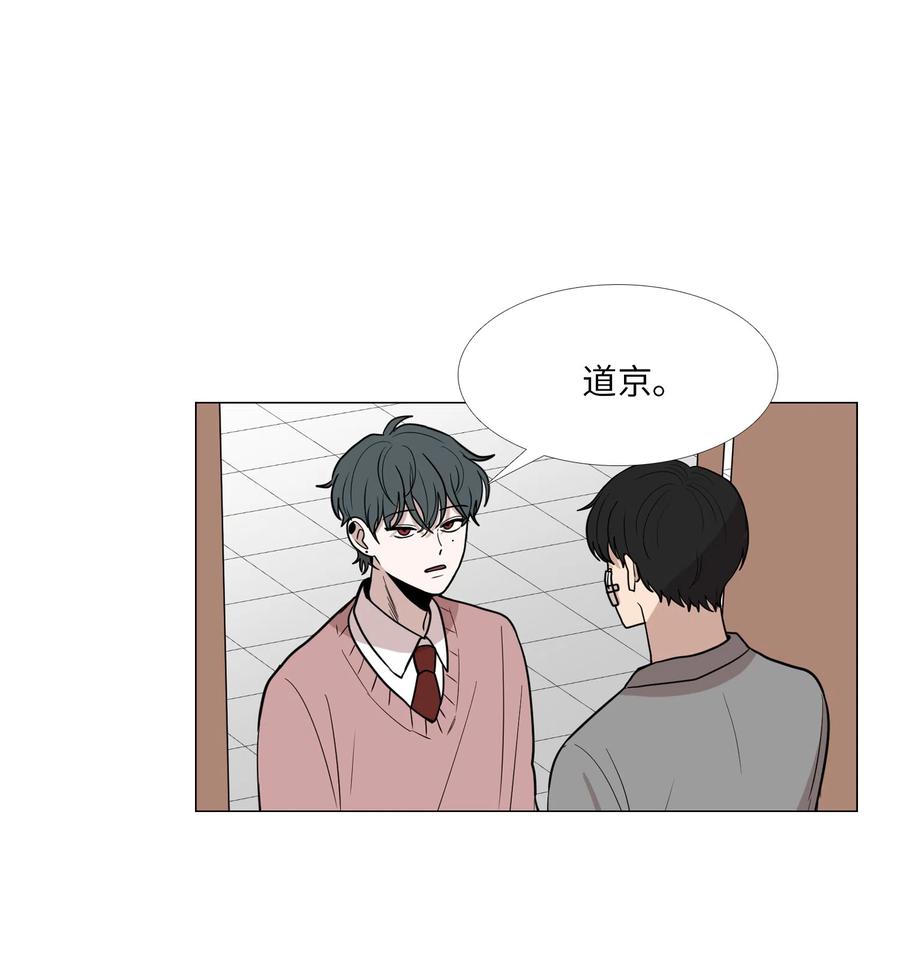 21 心动(1/2)-第22话