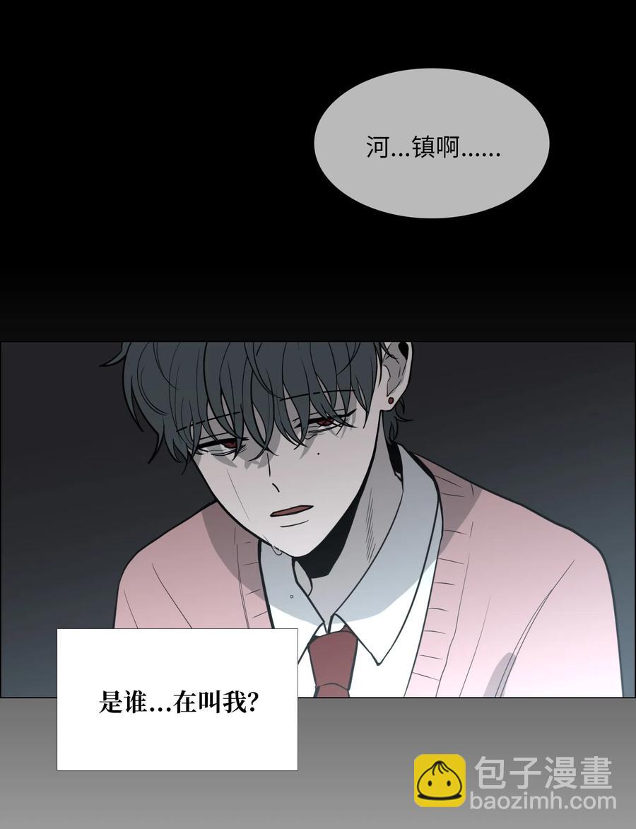 21 心动(1/2)-第22话