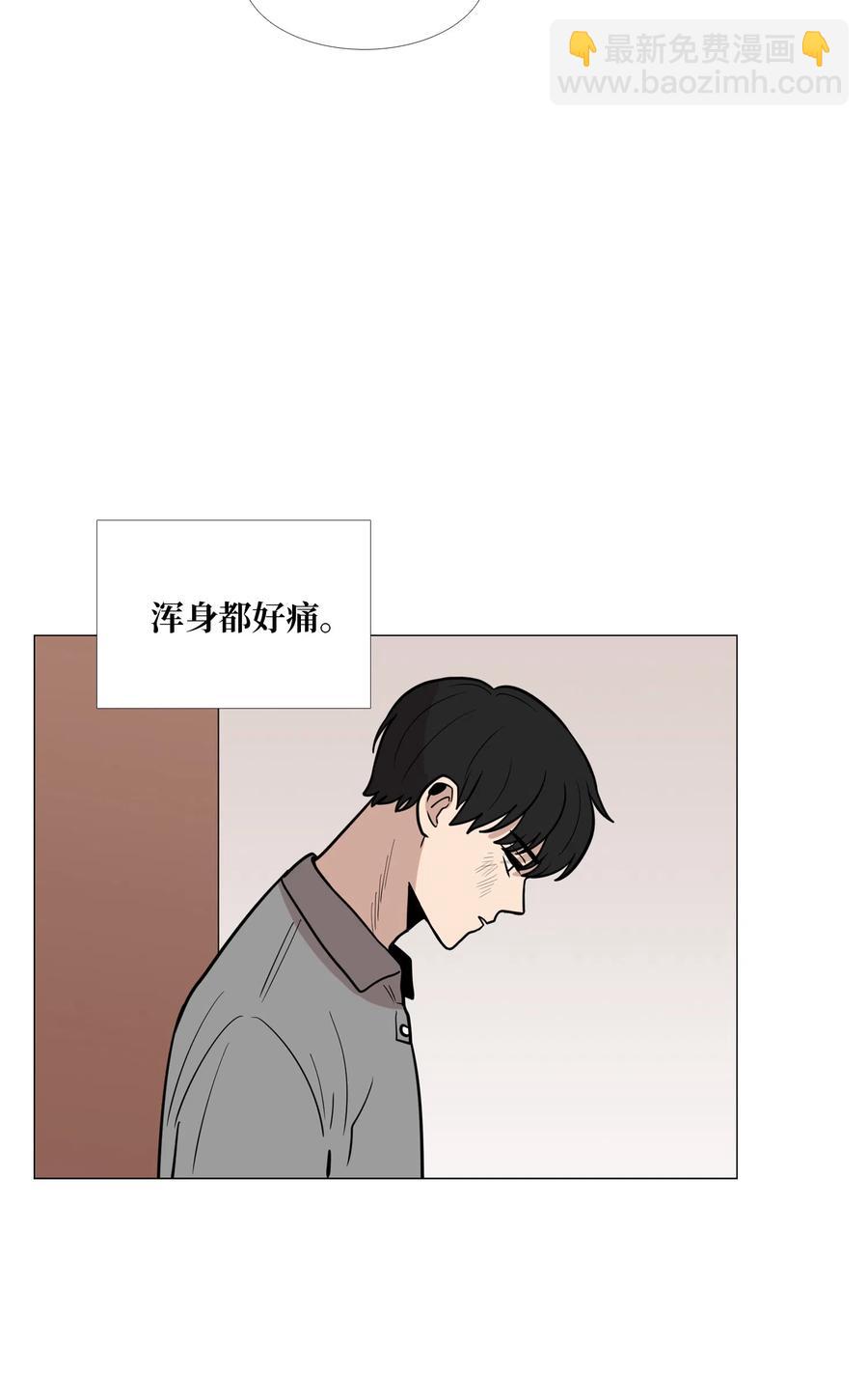 21 心动(1/2)-第22话