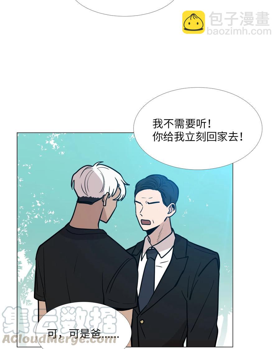 21 心动(1/2)-第22话