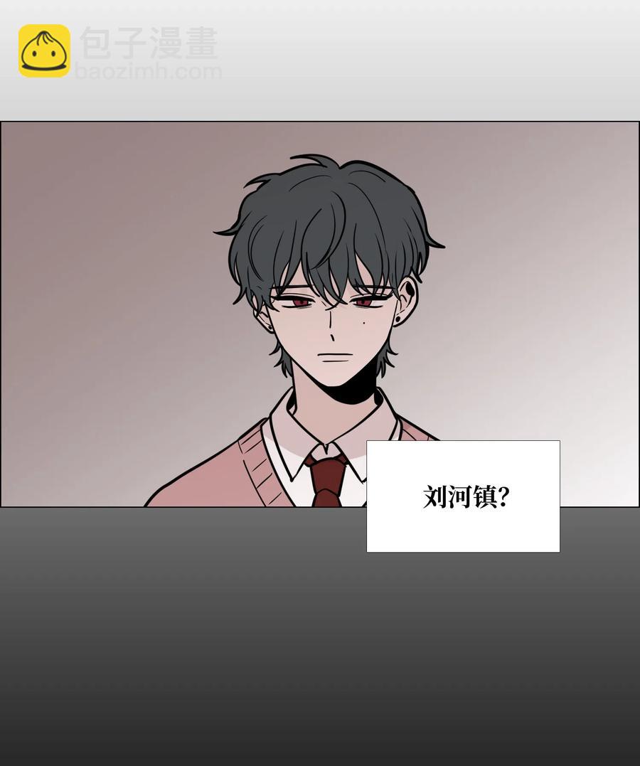 21 心动(1/2)-第22话