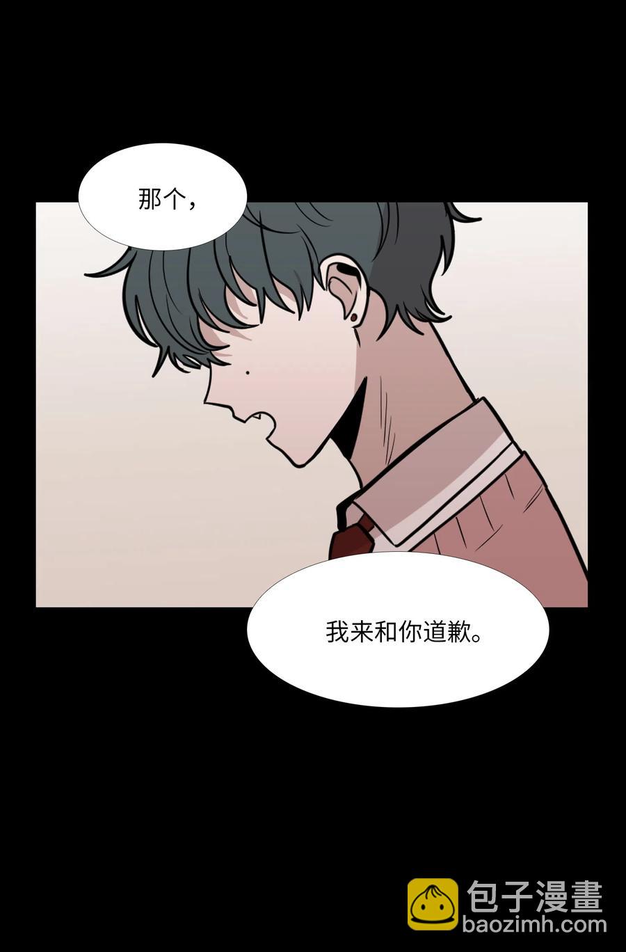 21 心动(1/2)-第22话