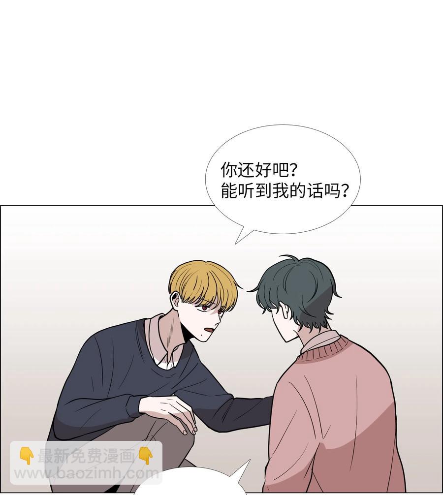 21 心动(1/2)-第22话