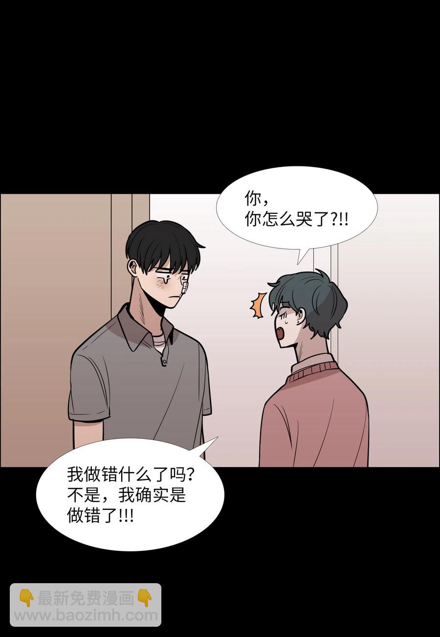 21 心动(1/2)-第22话