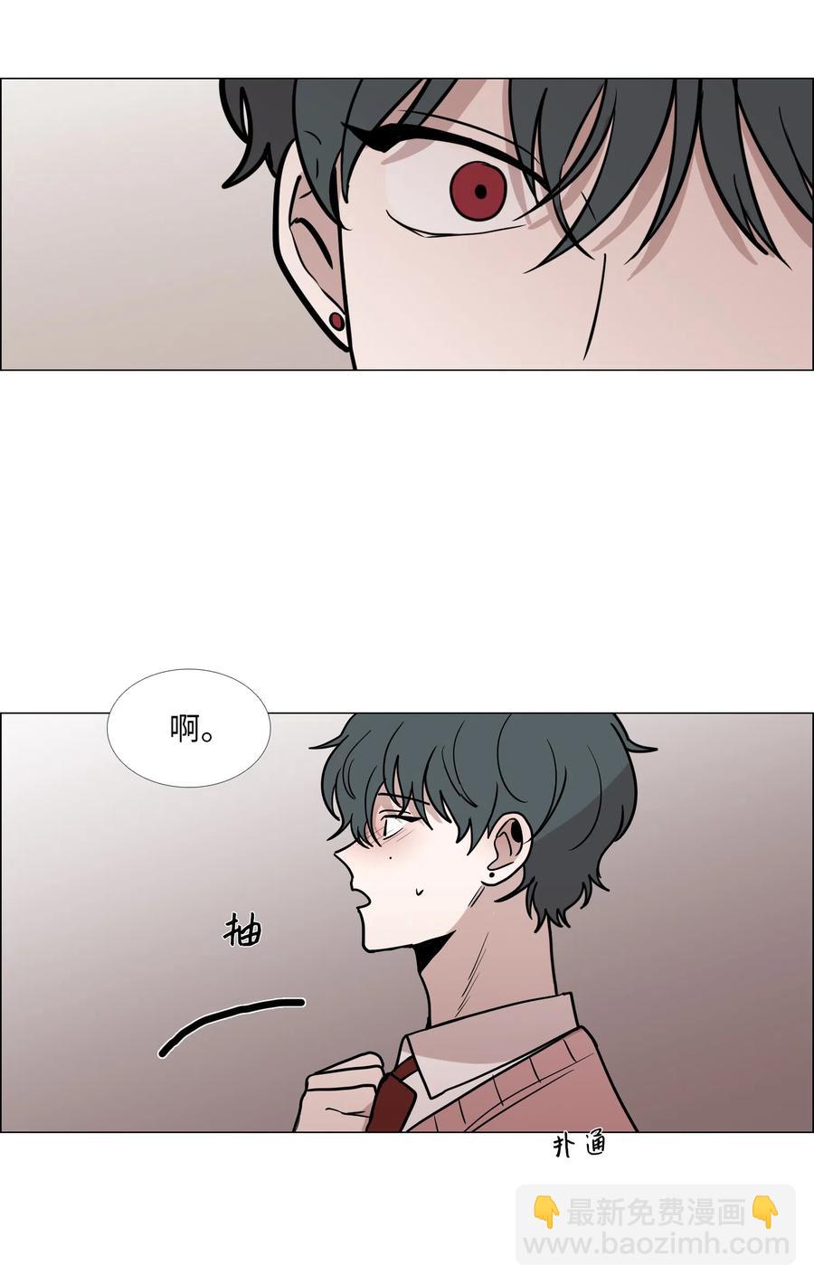 21 心动(1/2)-第22话