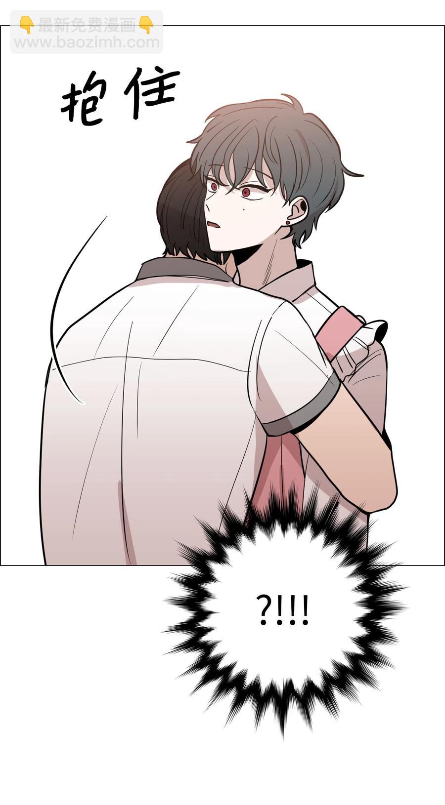 23 奇怪的车道京(1/2)-第24话