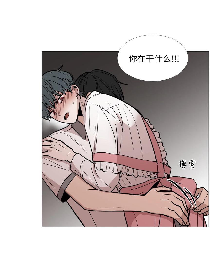 23 奇怪的车道京(1/2)-第24话