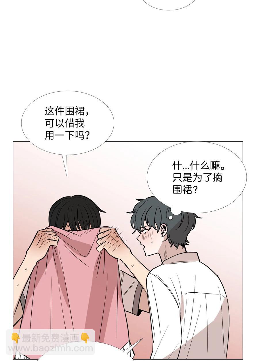 23 奇怪的车道京(1/2)-第24话