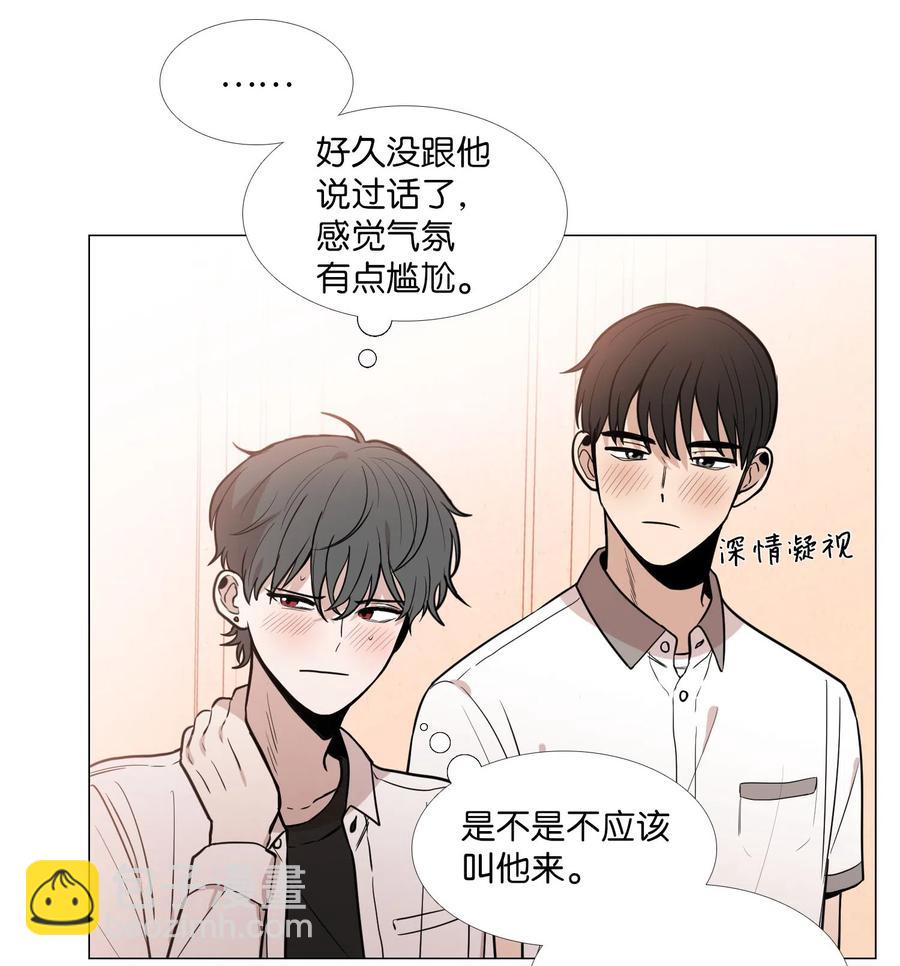 23 奇怪的车道京(1/2)-第24话