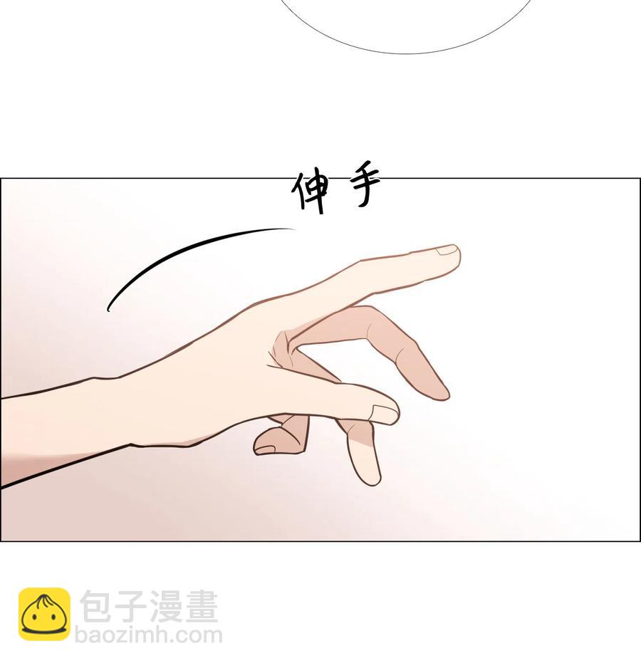 23 奇怪的车道京(1/2)-第24话