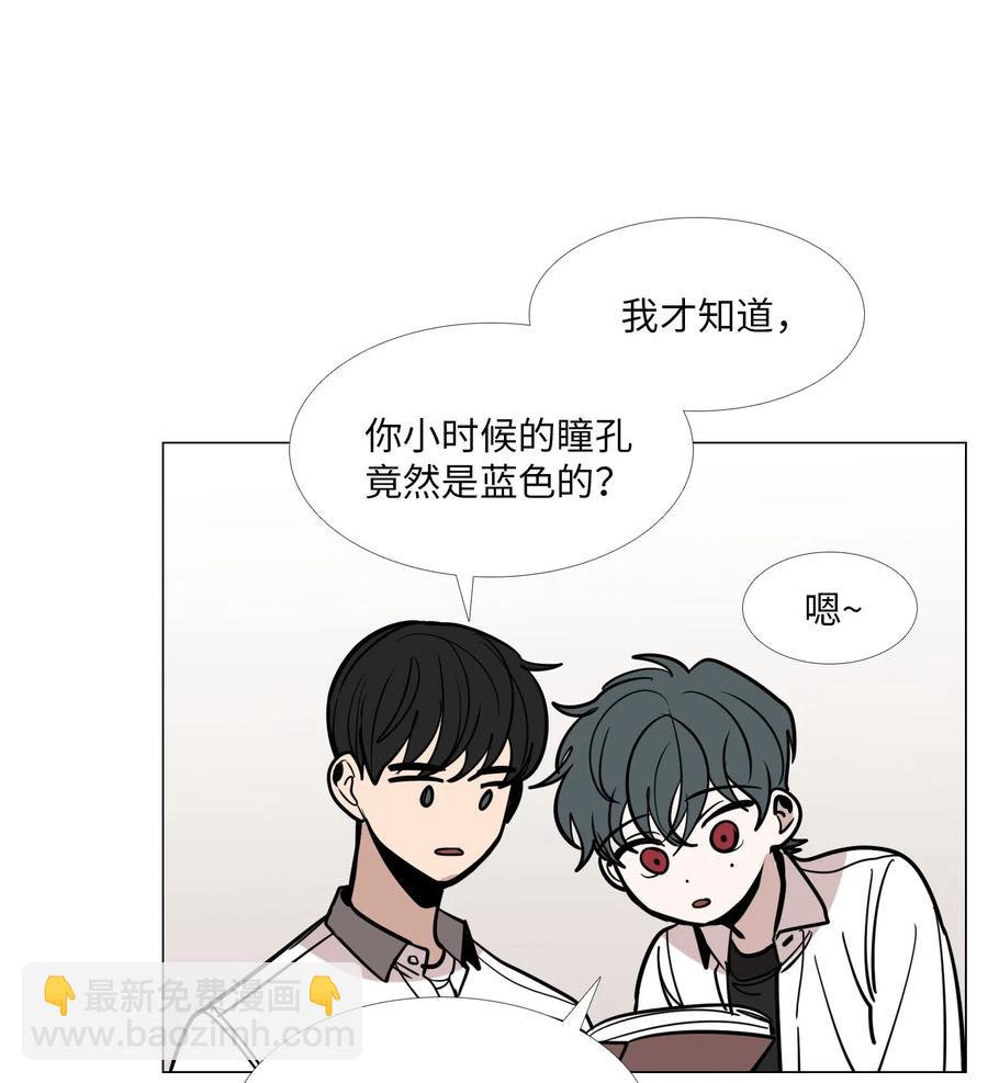 25 坦诚的心意(1/2)-第26话