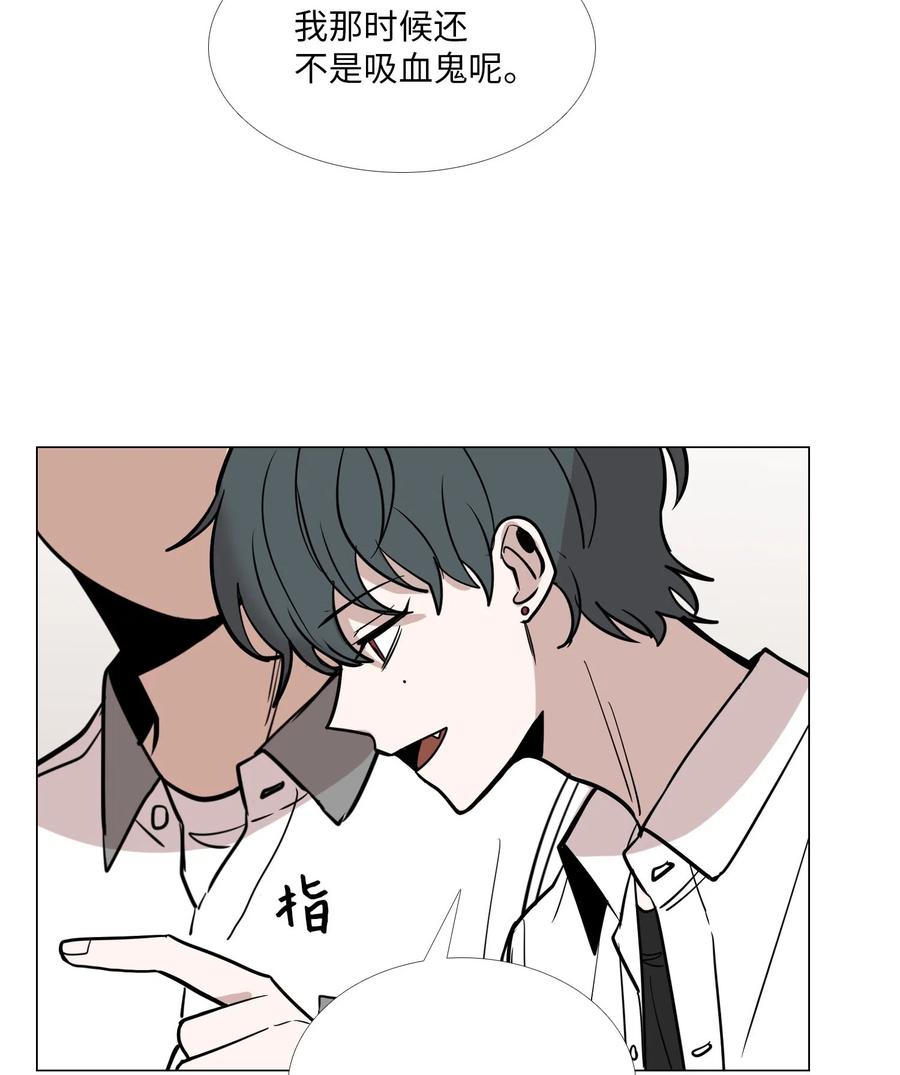 25 坦诚的心意(1/2)-第26话