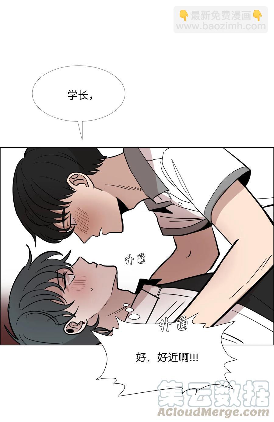 25 坦诚的心意(1/2)-第26话