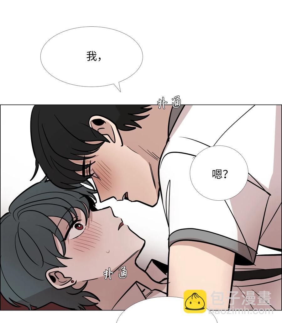 25 坦诚的心意(1/2)-第26话