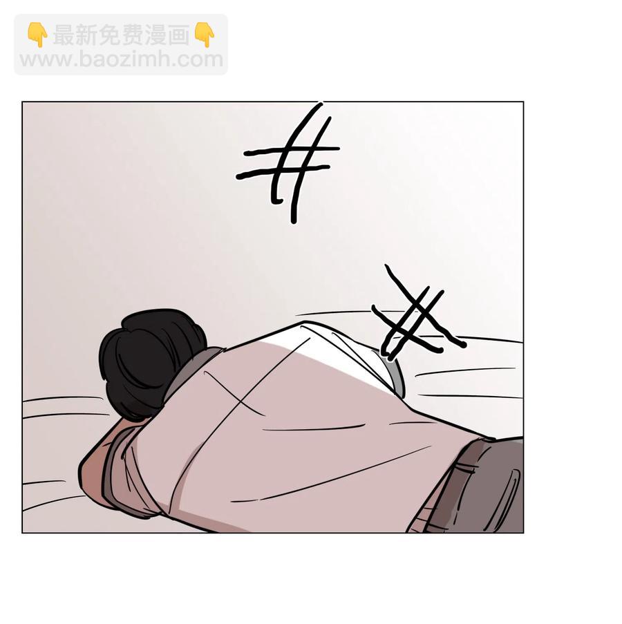 25 坦诚的心意(1/2)-第26话