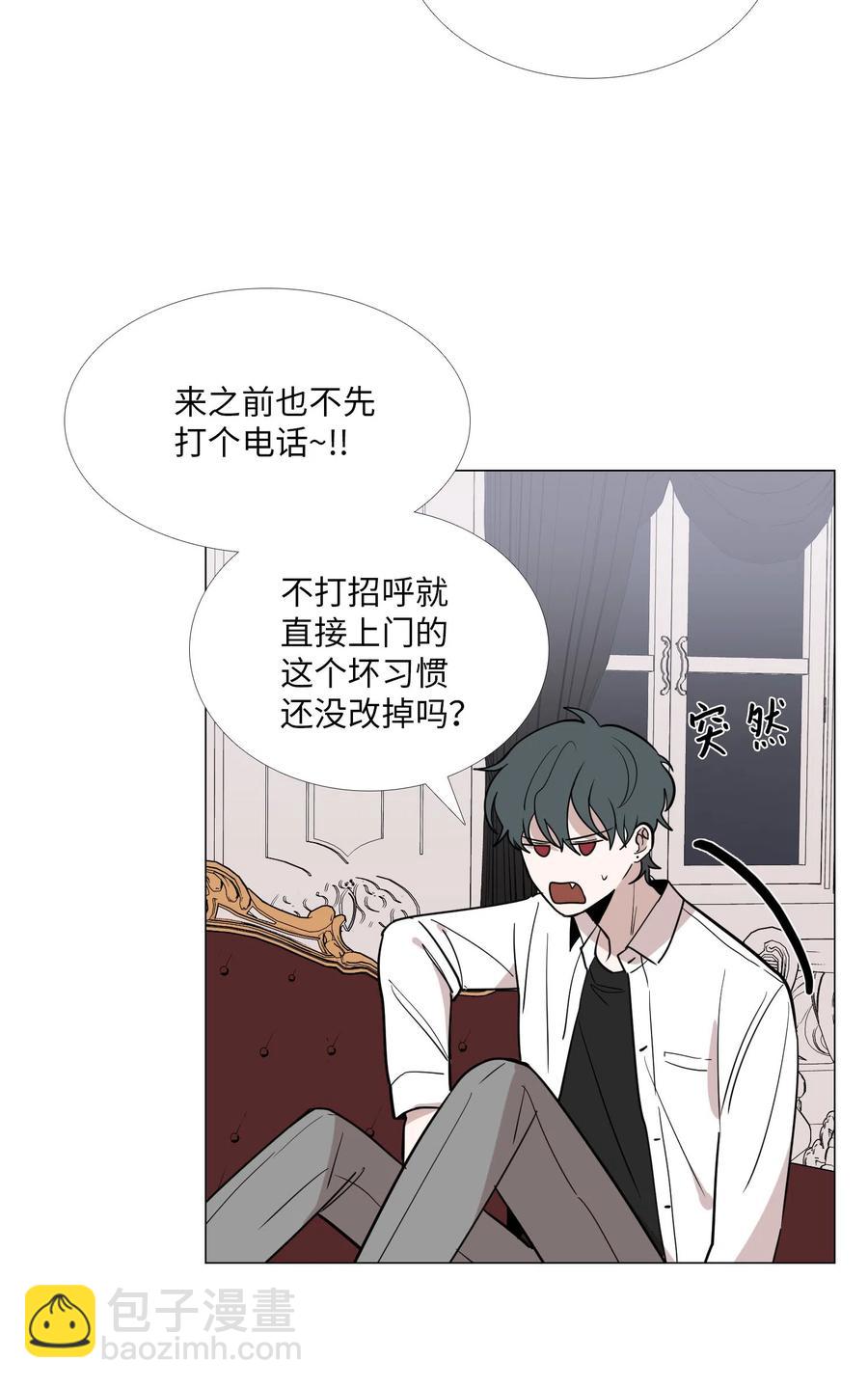 25 坦诚的心意(1/2)-第26话