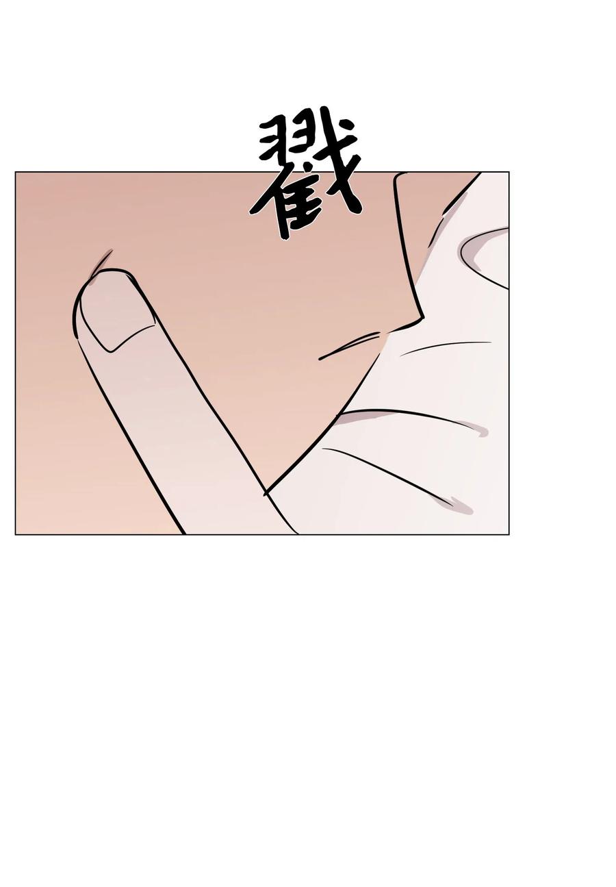 25 坦诚的心意(1/2)-第26话