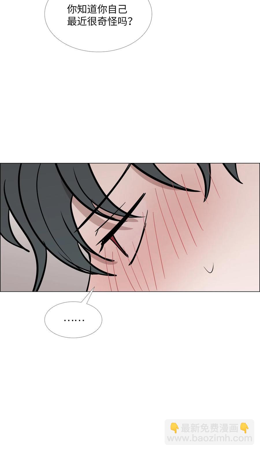 25 坦诚的心意(1/2)-第26话