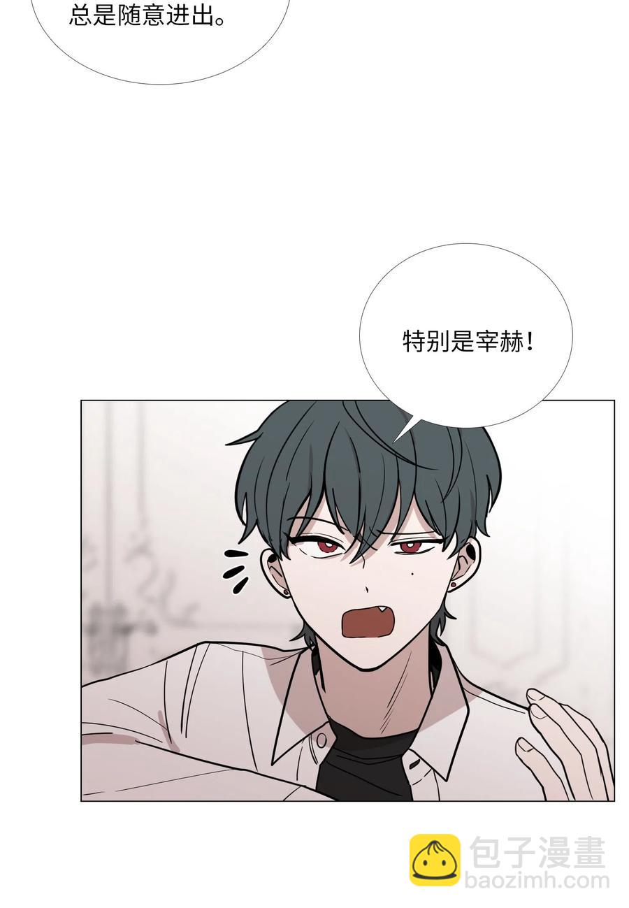 25 坦诚的心意(1/2)-第26话