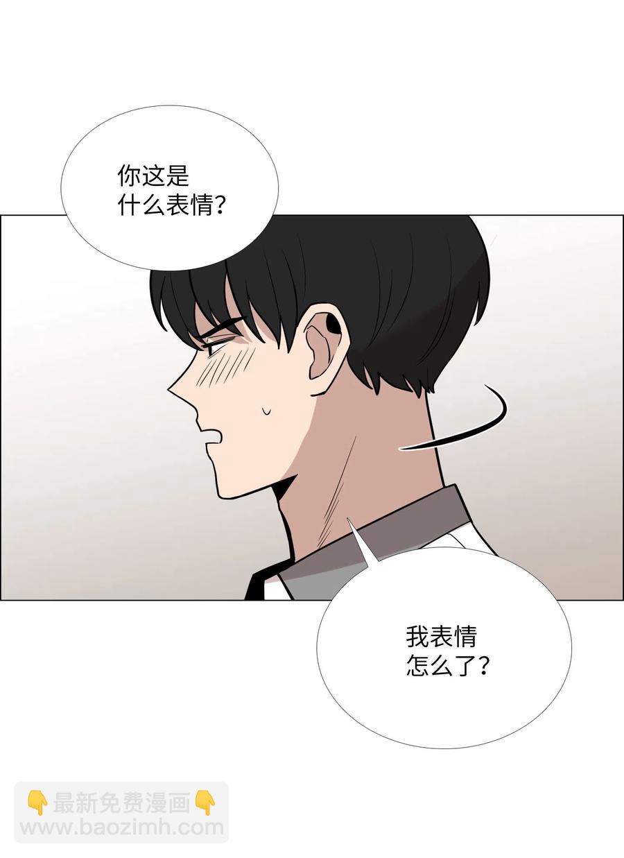 25 坦诚的心意(1/2)-第26话