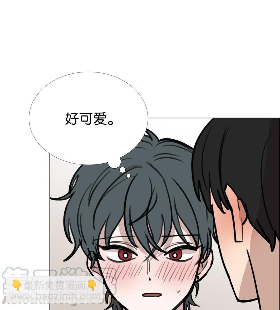 27 关系的变化(1/2)-第28话