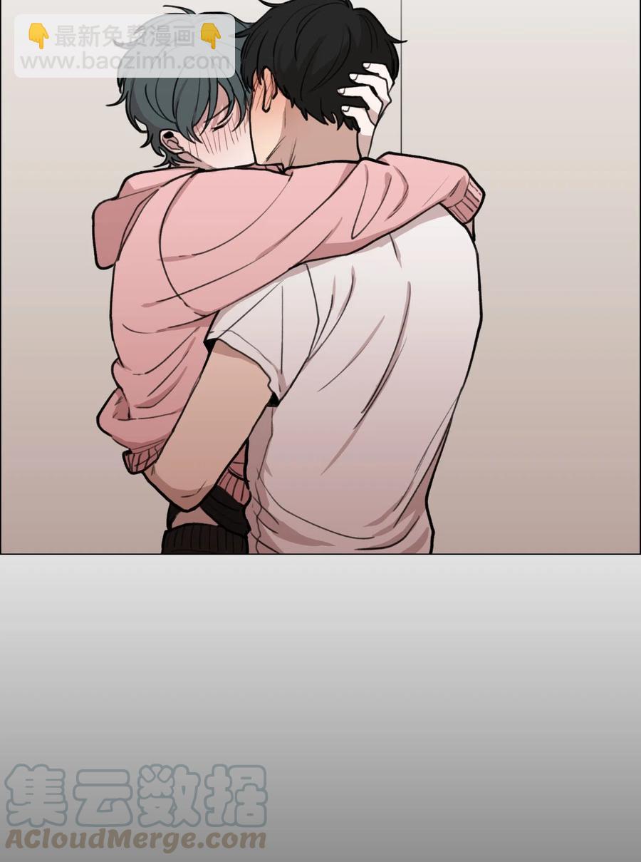 27 关系的变化(1/2)-第28话