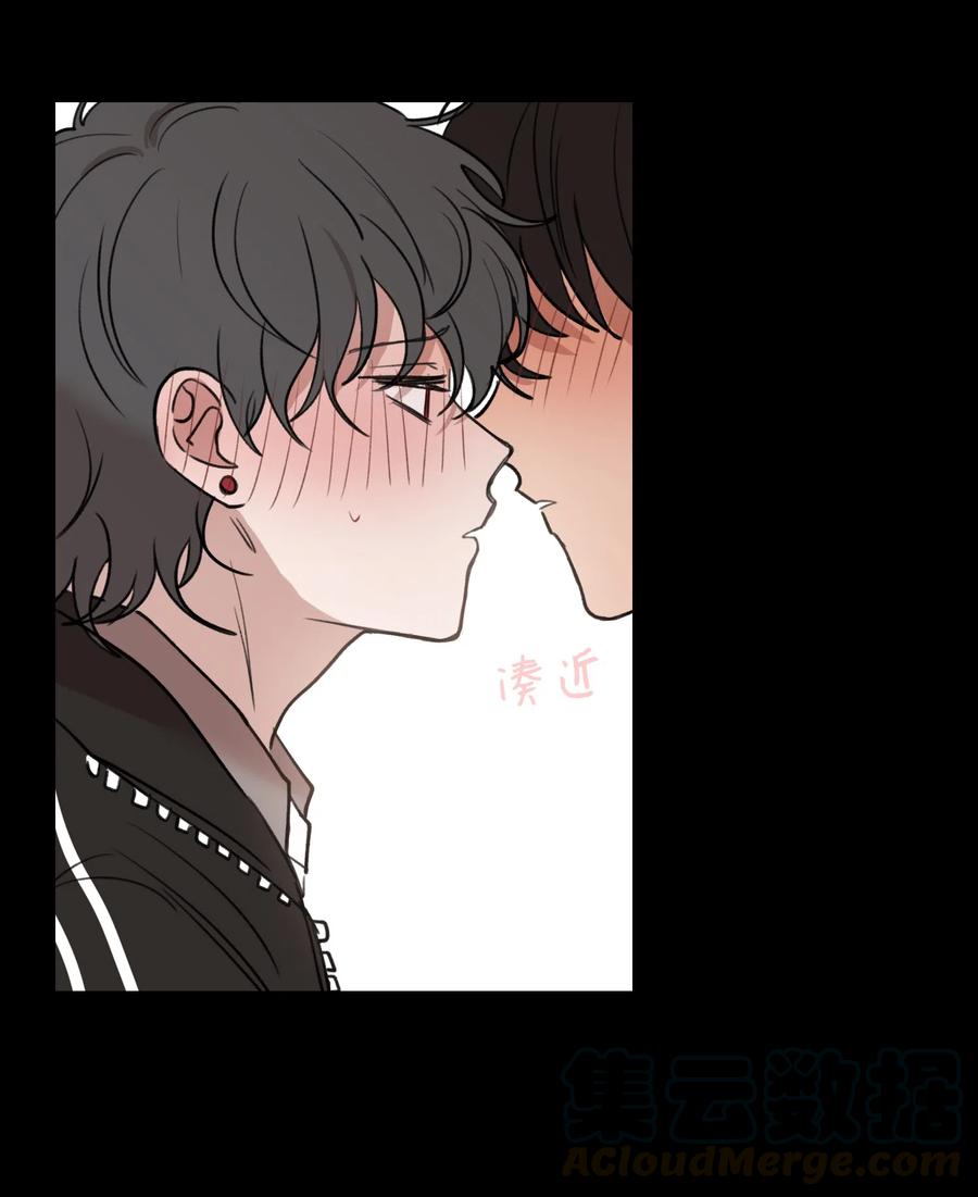 27 关系的变化(1/2)-第28话