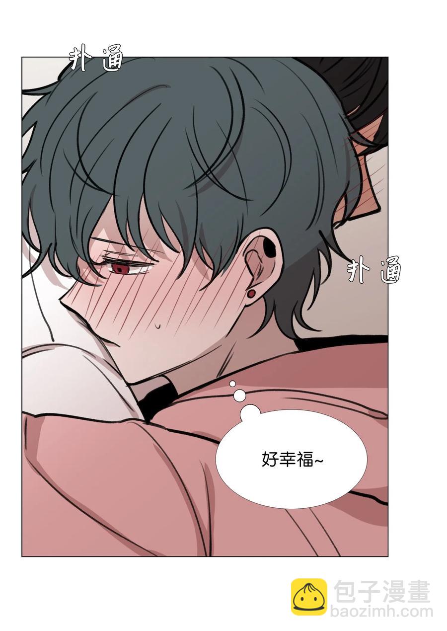 27 关系的变化(1/2)-第28话