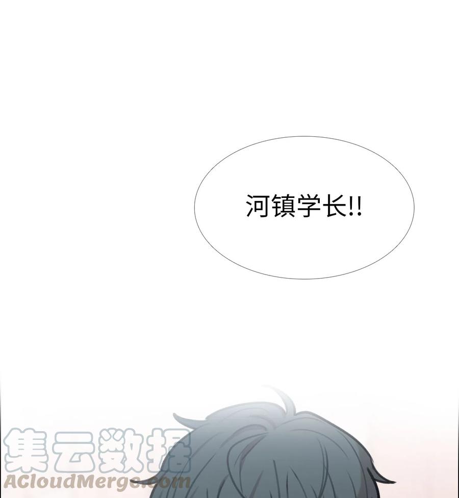 27 关系的变化(1/2)-第28话