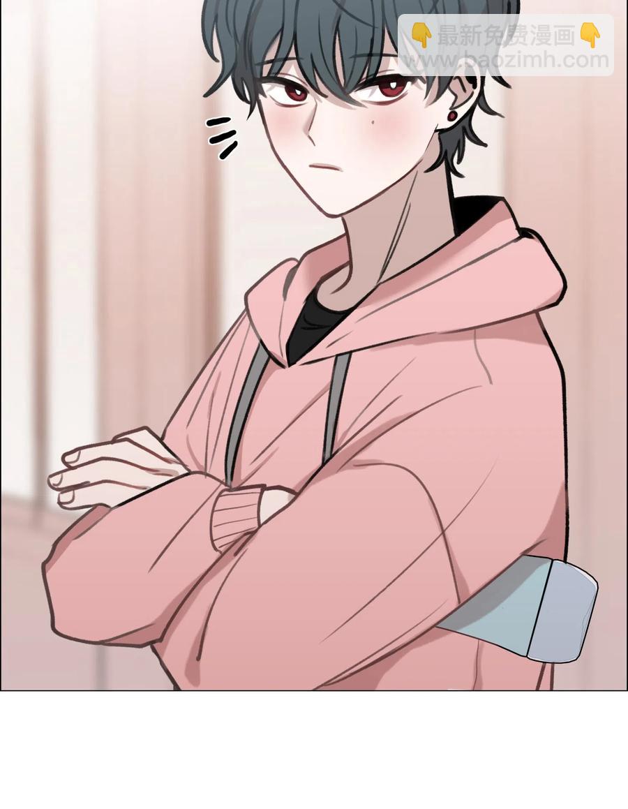 27 关系的变化(1/2)-第28话