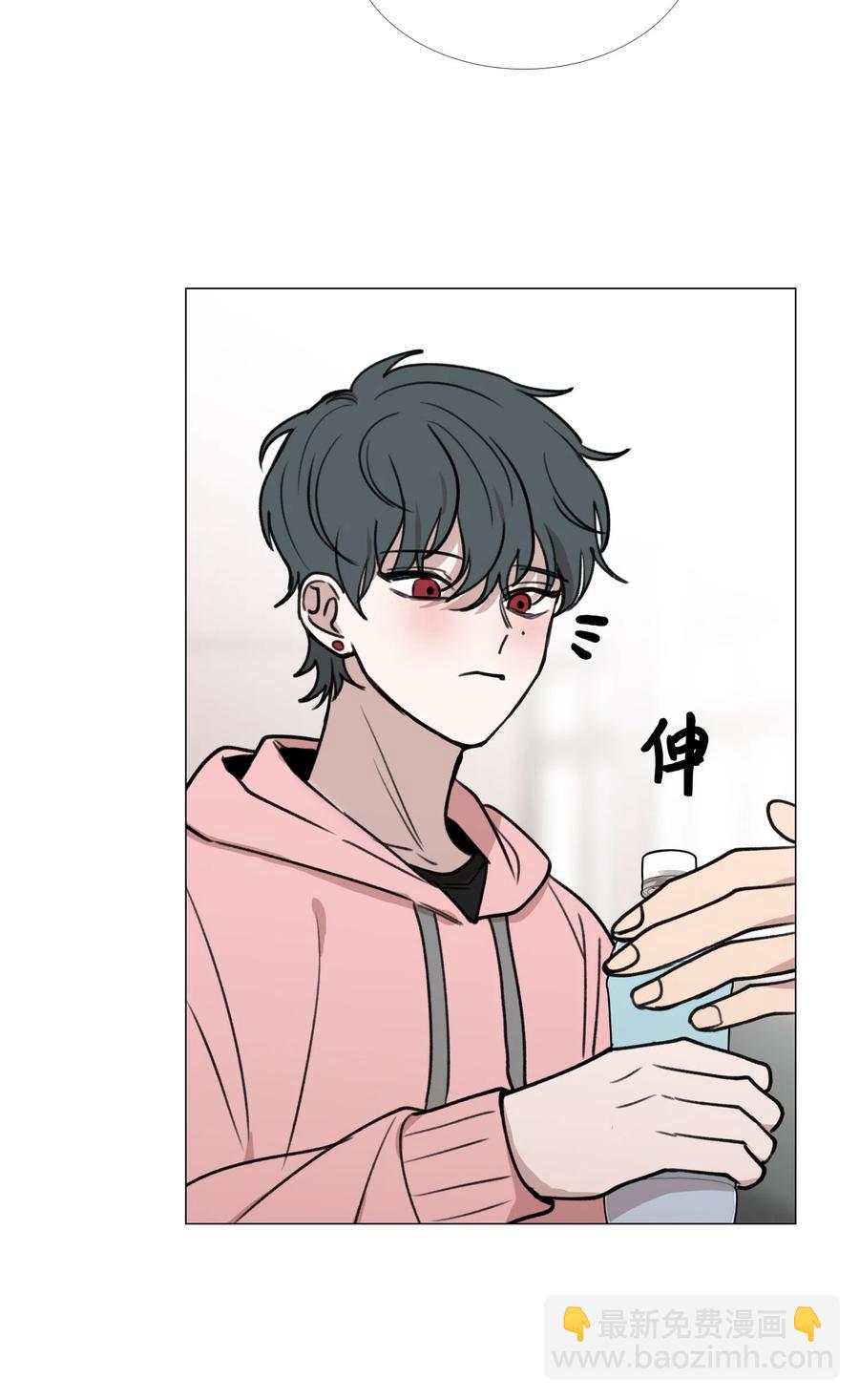 27 关系的变化(1/2)-第28话