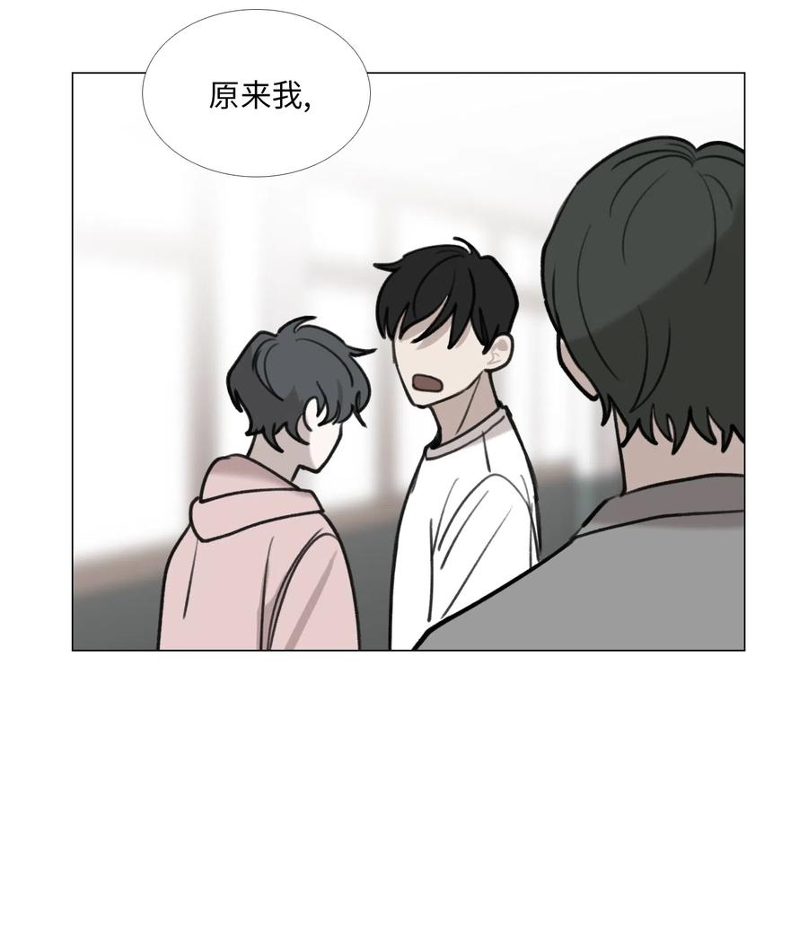 29 约会(1/2)-第30话