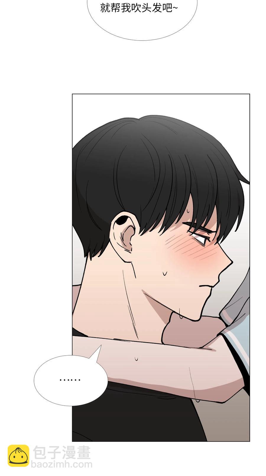 29 约会(1/2)-第30话