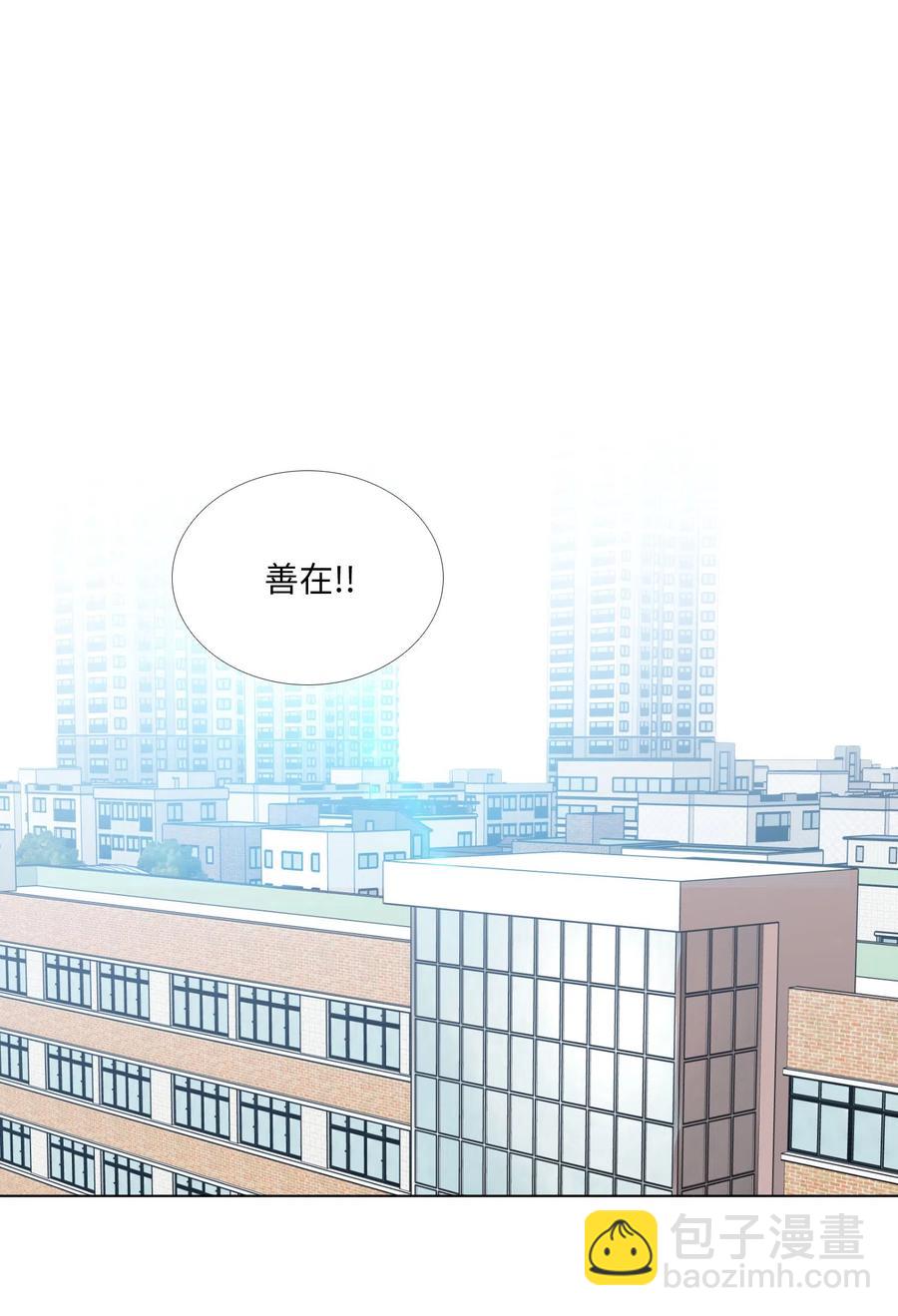 29 约会(1/2)-第30话