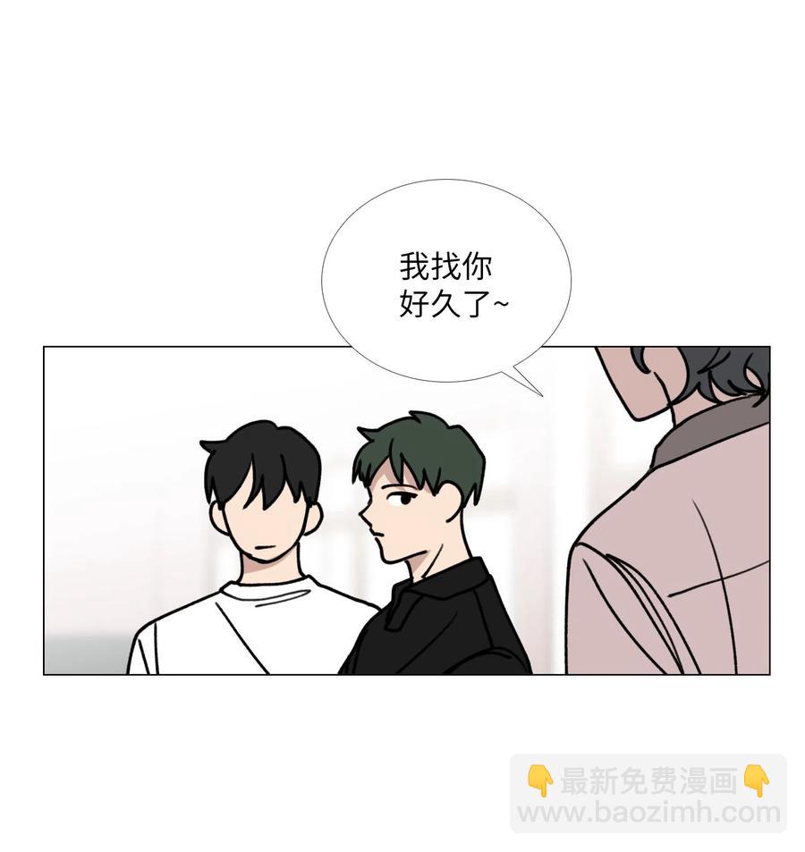 29 约会(1/2)-第30话