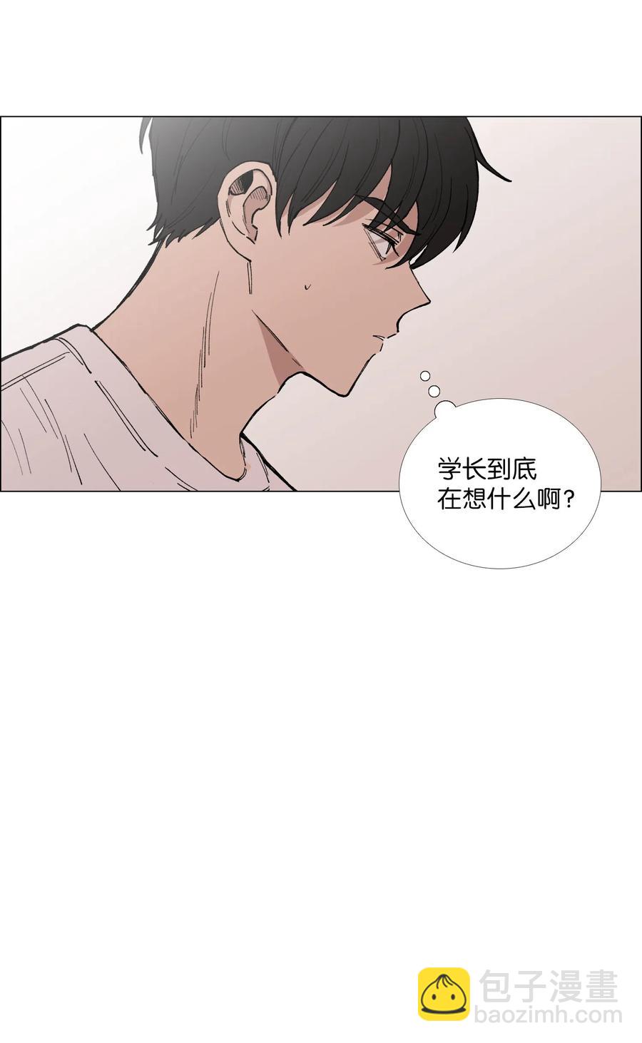 29 约会(1/2)-第30话