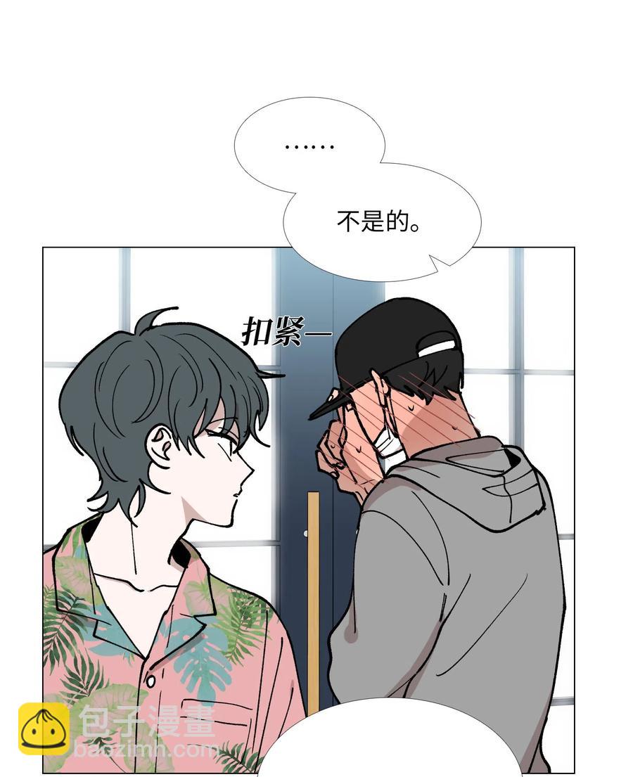 29 约会(1/2)-第30话