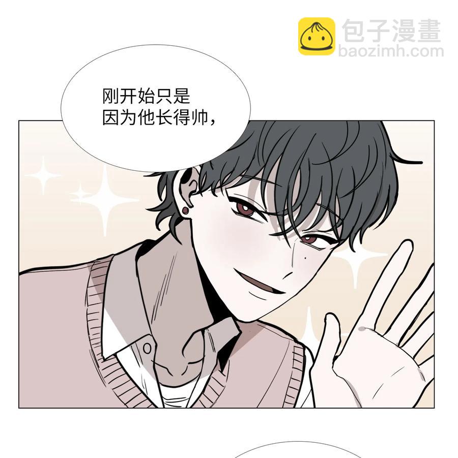 29 约会(1/2)-第30话