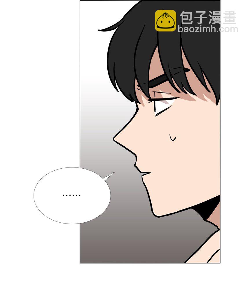 03 协作关系-第4话