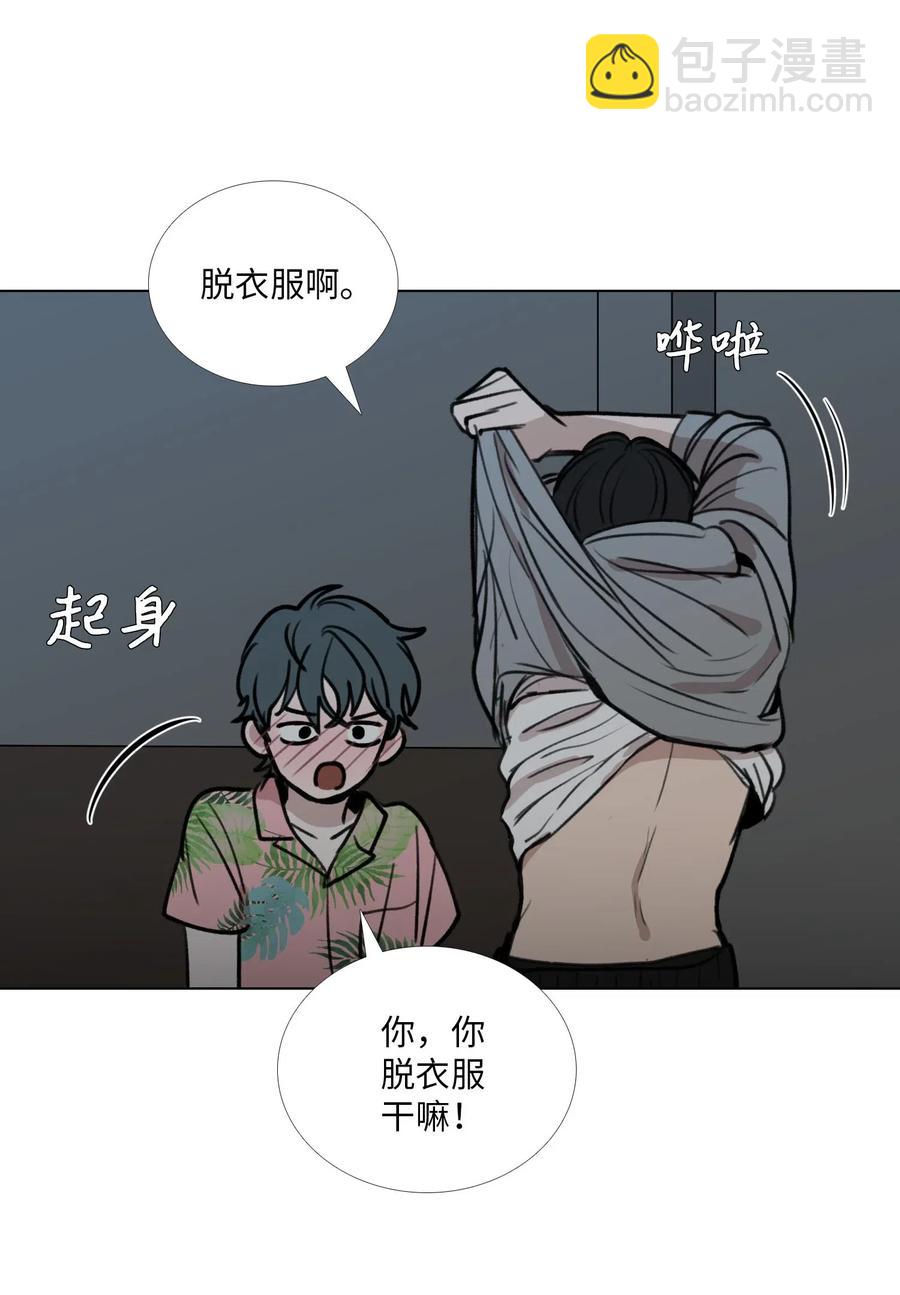 31 今夜无人入眠(1/2)-第32话