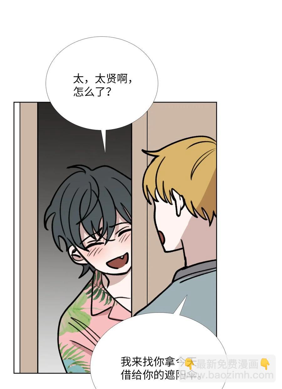 31 今夜无人入眠(1/2)-第32话