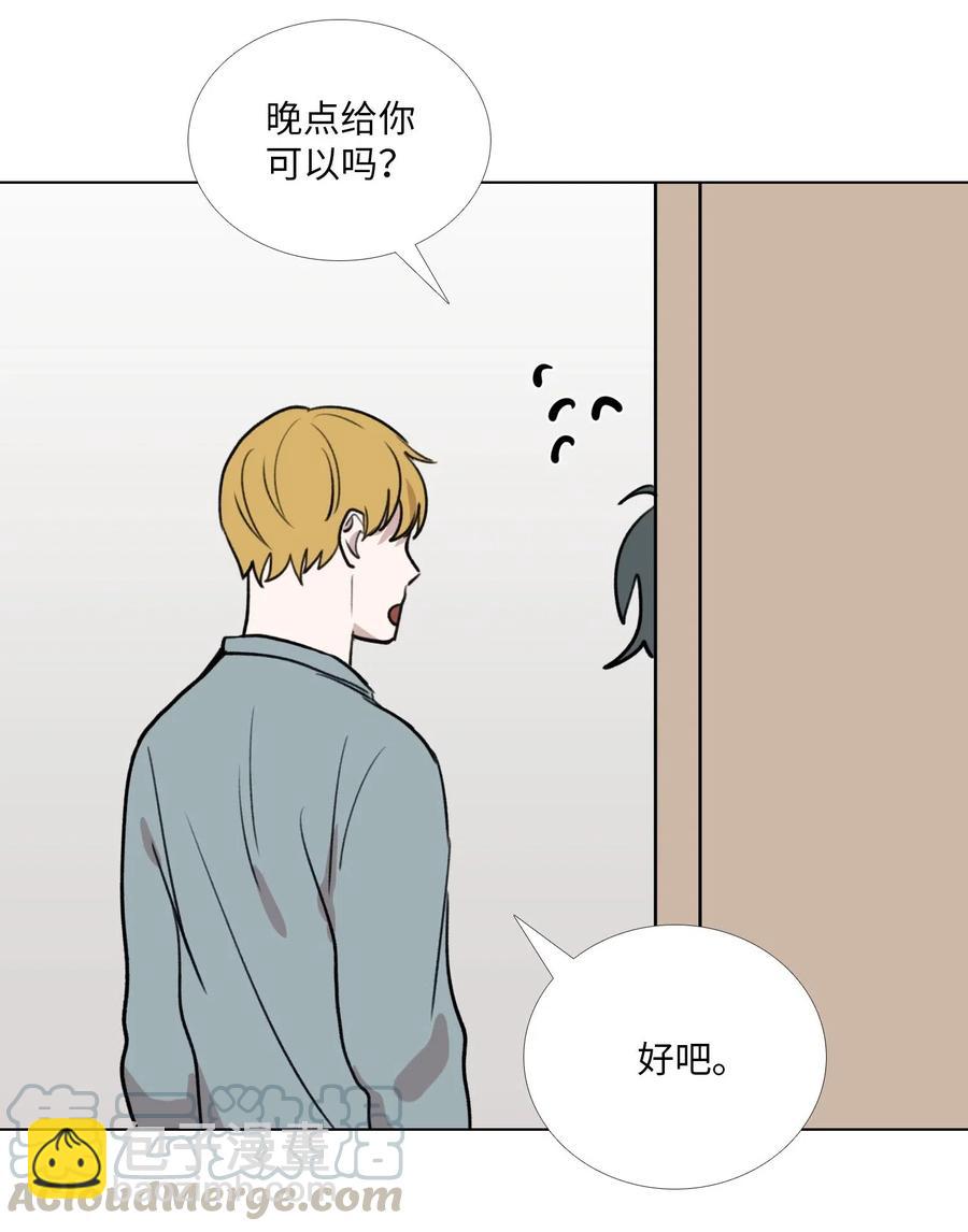 31 今夜无人入眠(1/2)-第32话