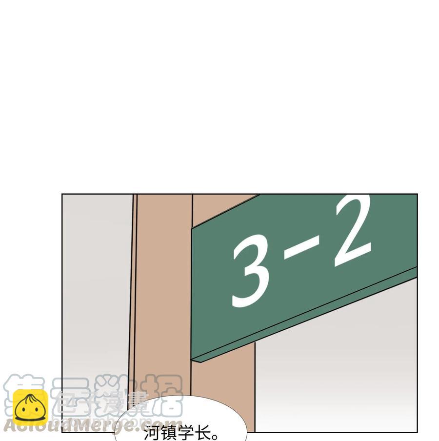 31 今夜无人入眠(1/2)-第32话