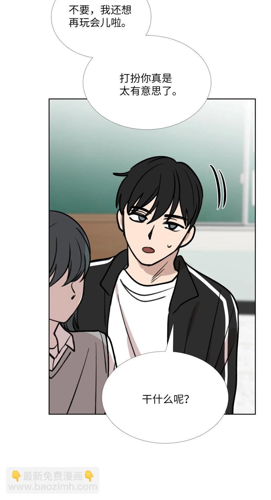 31 今夜无人入眠(1/2)-第32话